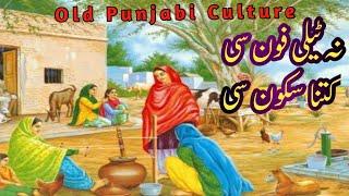 Purani yadain | old is gold | mere bachpan ke din | bachpan ki yadain | purana waqt | Jahan e Rang