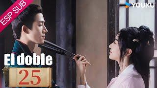 ESPSUB [El doble] EP25 | Parte 2 | Wu Jinyan / Wang Xingyue | Traje Antiguo / Romance | YOUKU