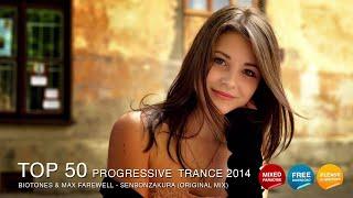 Paradise Trance ;) TOP 50 PROGRESSIVE TRANCE 2014 (BEST YEAR MIX)