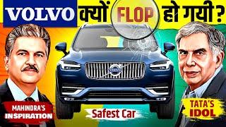 How Volvo Cars FailedSafest Car Manufacturer | Tata and Mahindra's Inspiration | Live Hindi