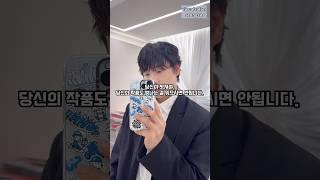 헤어 디자이너에게 자기관리란?!