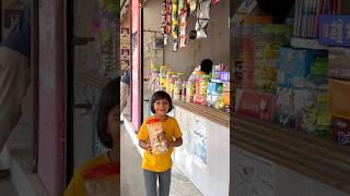 Lollipop ki Chori or Bhai  #shorts #love #trending #fun