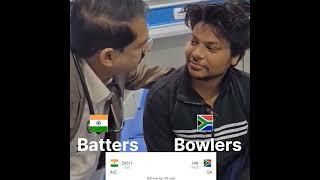 India vs South africa T20 #memes