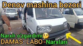 Denov mashina bozori DAMAS LABO narxlari bilan tanishib chiqamiz #damas #labo