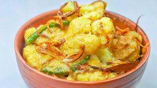 Cauliflower Roast,Fulkopir Roast|Cauliflower korma Recipe|Bangali Biya Barir Style Fulkopir Roast