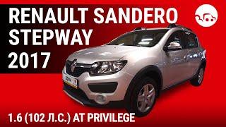 Renault Sandero Stepway 2017 1.6 (102 л.с.) AT Privilege - видеообзор