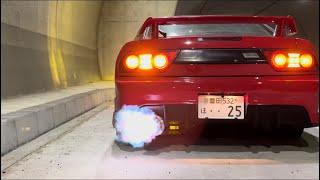 180SX マフラー音(アフターファイヤーあり)