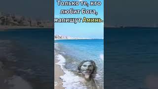 religion #молитва #православие #любовь #жизнь #вера #бог