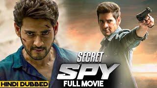 Secret SPY 2023 Full Movie In Hindi | New Released Hindi Dubbed Movie 2023 #southdubbedmovies