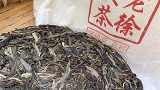 《老徐谈茶》第286期：老徐给你一一揭晓真正老班章是何滋味！