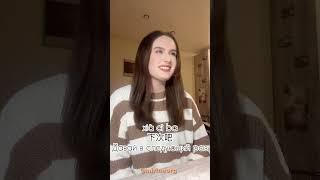 Китайцы никогда не говорят «нет»?  #китайскийязык