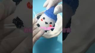 【余計なひと言】シマエナガスクイーズ作ってみた！#shorts #ハンドメイド #スクイーズ #制作動画 #人肌のゲル #squishy #シマエナガ