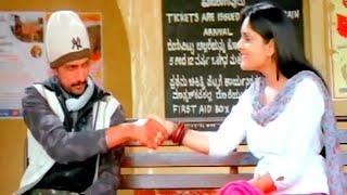 Sudeep Meet with Ramya At Station and They Become Friend | ಠಾಣೆಯಲ್ಲಿ ರಮ್ಯಾ ಜೊತೆ ಸುದೀಪ್ ಭೇಟಿ