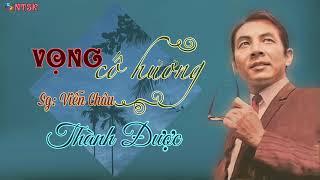 Vọng Cố Hương | Thành Được (pre1975)