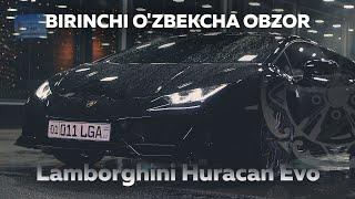 Lamborghini Huracan Evo - Turbinasiz, HAQIQIY AJDAR!