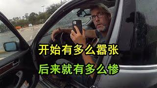 美国警察遇到主权公民，不听命令，只能拖下车