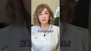 О прививка от ВПЧ вируса. Мамы девочек должны знать это первыми...