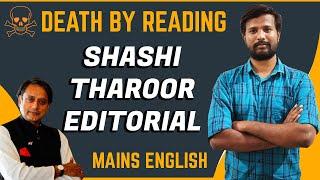 SHASHI THAROOR EDITORIAL | DEATH BY READING | MAINS SESSION  | ENGLISH SECTION | MR.ABITH