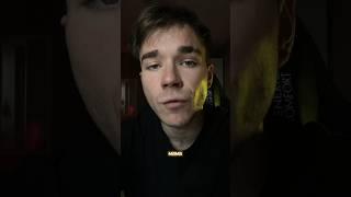 Вы догадались?