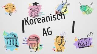 Hangul01 Koreanische zahlen 1 bis 10. Das erste Zahlensystem im Koreanischen