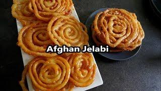 Afghani Jelabi Jalabi - Ramadan Eid Recipe 2018 - Afghan Sweets- Dunyas Kitchen