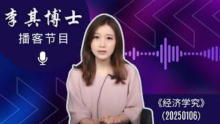 段永平火爆浙大演讲句句大实话：安全第一！经济下行也能过日子；首度披露与巴菲特黄峥交往秘密；本分点，真投资高手不怕错过，更重要的是别踩雷；别用你需要的钱去赌你不需要的钱（附完整版） | 经济学究