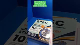 OPSC OCS Prelims Test Series By #eZugyAn. Exam oriented Full length tests #opsc #oas #ocs2023