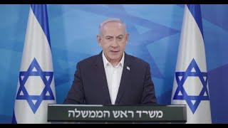 Netanyahu Responds to Iran Attack: 'Whoever Hurts Us, We Will Hurt Him'