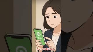 【3週間で人生が変わる】シェイプアップ大学の秘密とは？無料体験募集中！