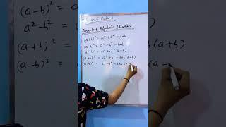 Algebraic Identities. | Maths Tricks| #shorts #class10 #algebra #shorttrick #formulas