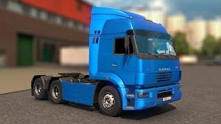 Будни дальнобойщика в ETS 2 - Современный КАМАЗ! [Москва - Валдай, КАМАЗ-6460-73]