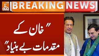 Barrister Gohar Talks about Imran Khan's Cases | Breaking News | GNN