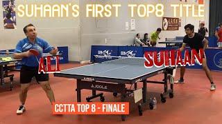 Suhaan GULATI [2205] vs Ali SADEGHIFAR [1946] - CCTTA Top8 Open - Final