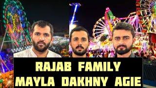 Rajab Family Mayla Dakhny again | Sahiwal Guno Bhatiyan Main Maylah 58/5L | Old Festival Of Punjab