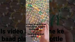 Full video link in description ️#haryana #rakhi #rakhishorts #song #youtubeshorts #shorts