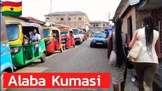 African Neighborhood Tour: Alaba Kumasi, Ghana 
