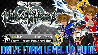 Kingdom Hearts 2 Guide - How to Easily Level Up Every Drive Form - PS4