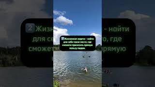 #нумерология #консультациянумеролога