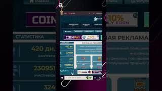 كيفية كسب 1.00 دولار يوميا من المهام البسيطة ؟ | صدق ام لا