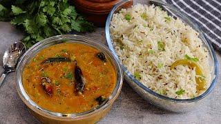 రెస్టారెంట్ రుచితో జీర రైస్ దాల్ తడ్కాSpecial Yet Simple Lunch Jeera Rice With Dal Tadka Recipe