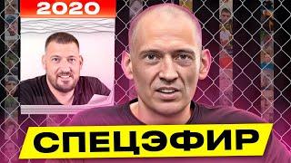  СРОЧНО! Сергей Тихановский дал пресс-конференцию, Лукашенко встретился с Келлогом | Обычное утро