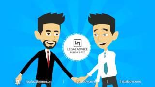 Legal Advice Middle East - Get online legal help