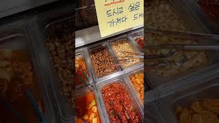 반찬많은 뜨끈한 소고기 국밥 #shorts