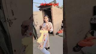 #video | Dubai | #Shilpi Raj ( Ft. Riya Prajapati | hit song | bhojpuri |#trending#viral#shorts