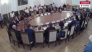 Заседание на комисията за дейността на Ивелин Михайлов и "Исторически парк"