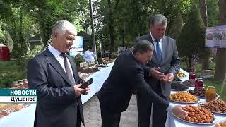 Тиргон отметили в Душанбе