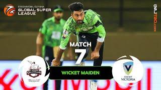 Salman Mirza's MAGICAL Wicket Maiden Over! | GSL 2024