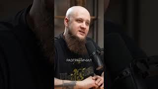 НУЖНО учить матчасть! ПОЛНЫЙ ПОДКАСТ на канале! #shorts #podcast #бизнес #инвестиции #деньги #рек #я