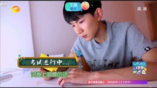 【TFBOYS王源】《快乐大本营》20160924下期预告 超清 【KarRoy凯源频道】