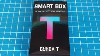 Собрать Smart Box Букву Т из 5 деталей (Make up a Letter T out of 5 parts)